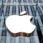 Apple знизила точність FaceID в новому iPhone X - ЗМІ