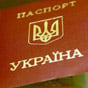 Скільки біометричних паспортів оформили українці з початку року
