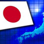 Борг Японії тепер 1,02 квадрильйона ієн - новий рекорд