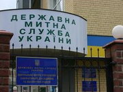 описание
