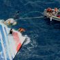 Океанічні станції вкажуть місця катастроф літаків
