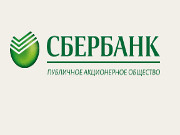 Бланк заявления на предоставление льготы пенсионерам на имущество