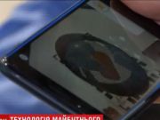 Вчені створили програму, яка дозволяє робити 3D-знімки