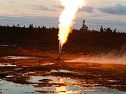 В Україні відкрито нове родовище із рекордними запасами газу