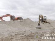 На Киевщине разоблачили незаконную добычу 500 тысяч тонн песка на 100 миллионов грн