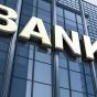 Банк "Портал" припинив бути банком з іноземними інвестиціями
