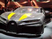 Bugatti показала новий суперкар за €3,5 мільйона