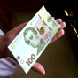 Безготівкова революція. Українці зможуть зняти готівку з картки на касі супермаркета