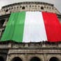 В Італії вводять нові штрафи для туристів