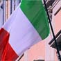 Італія планує долучитися до нового шовкового шляху - ЗМІ