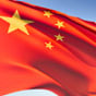 Китай оприлюднив список оподатковуваних митами товарів із США на суму $50 млрд