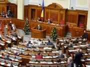 Набув чинності закон про додатковий захист іноземних інвестицій