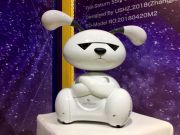 Китайський студент розробив робота-собаку для одиноких людей