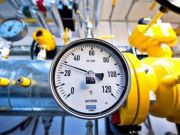 Шмигаль про транзит газу: Україна хоче продовжити контракт на 15 років