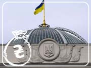 Дефицит бюджета-2018 составил 59 млрд гривен (инфографика)