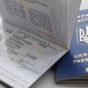 З початку року українці оформили понад 4 млн біометричних паспортів