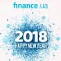 Привітання з Новим роком від Finance.ua!