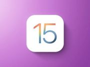 Apple выпустила первые публичные бета-версии iOS 15 и iPadOS 15 - Vimarsana News