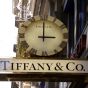 Tiffany вважає, що пропозиція LVMH у $14,5 млрд є недостатньою – Reuters