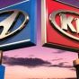 Hyundai та KIA збираються випустити 25 нових моделей авто