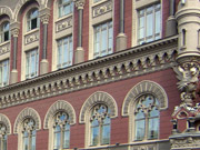 НБУ начинает тестирование украинских банков (список)