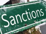 Санкции Украины в отношении России вступили в силу