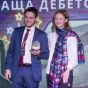 Пакет Comfort від Альфа-Банку отримав нагороду FinAwards 2019