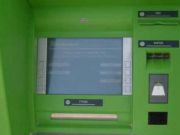 Клиент «ПриватБанка» потерял несколько тысяч гривень из-за «перезагрузки» банкомата