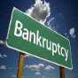 На продаж виставили активи банків-банкрутів на 15,42 млрд грн