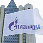 «Газпром» впав у рейтингу найбільших енергокомпаній світу