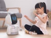 Xiaomi розробили робота для навчання дітей