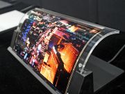 Продажи панелей OLED в этом году достигнут 42,5 млрд долларов - Vimarsana News