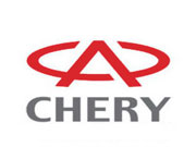 Китайська Chery відкличе понад 175 тис. машин через дефект в бензонасосах