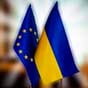 Гройсман: Співпраця між Україною і ЄС набирає обертів - 29% зростання торгівлі