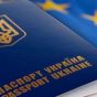Українці за рік оформили 4,8 млн біометричних закордонних паспортів