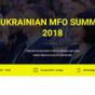 Залишилося декілька днів до UKRAINIAN MFO SUMMIT 2018