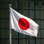 Держборг Японії перевищив $10 трильйонів