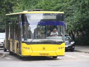 КГГА открыла общественное обсуждение новых тарифов на проезд
