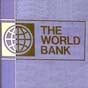 Світовий банк перерахує Doing Business
