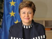 На посаду директора-розпорядника МВФ претендує один кандидат