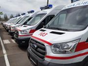 В Украине введут специальные номерные знаки для машин скорой помощи
