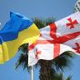 Українці з березня зможуть їздити до Грузії за ID-картками