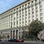СБУ викрила схему розкрадання у КМДА на 20 млн гривень