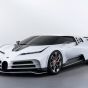 Bugatti представила новий гіперкар за $9 мільйонів
