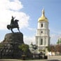 Київ піднявся у рейтингу найдорожчих міст світу