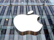 Apple купує стартап Platoon