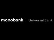 FinRetail: monobank выдал кредиты на 3 миллиарда
