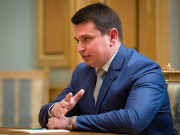 Сытник прокомментировал правку об апелляции в законе об антикоррупционном суде