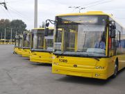 ЄБРР виділяє EUR10 млн Харкову на закупівлю нових тролейбусів