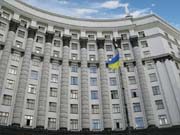Минфин погасил 27 миллиардов прошлогодних долгов по выплате субсидий